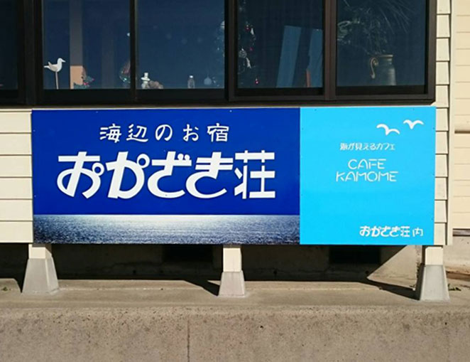 カード画像のキャプション1